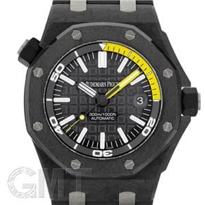 AUDEMARS PIGUET オーデマ・ピゲ ロイヤルオークオフショア ダイバー フォージド・カーボン 15706AU.OO.A002CA.01 メイン