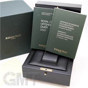 AUDEMARS PIGUET オーデマ・ピゲ ロイヤルオークオフショア ダイバー フォージド・カーボン 15706AU.OO.A002CA.01 メイン