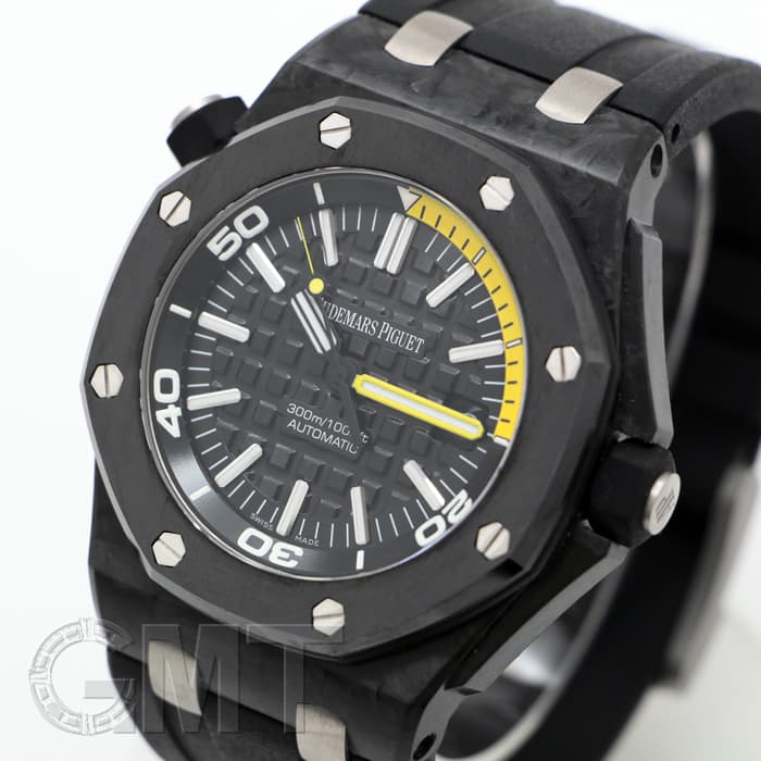 中古)AUDEMARS PIGUET オーデマ・ピゲ ロイヤルオークオフショア