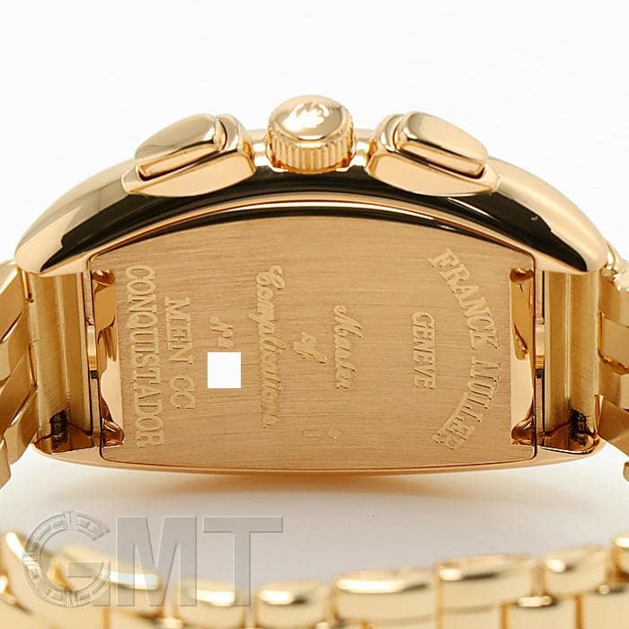 中古)FRANCK MULLER フランク・ミュラー コンキスタドール クロノ