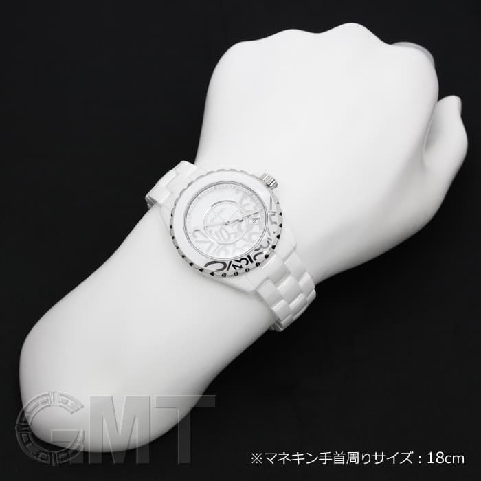 新品)CHANEL シャネル J12 グラフィティ H5240 ホワイト 38mm【世界