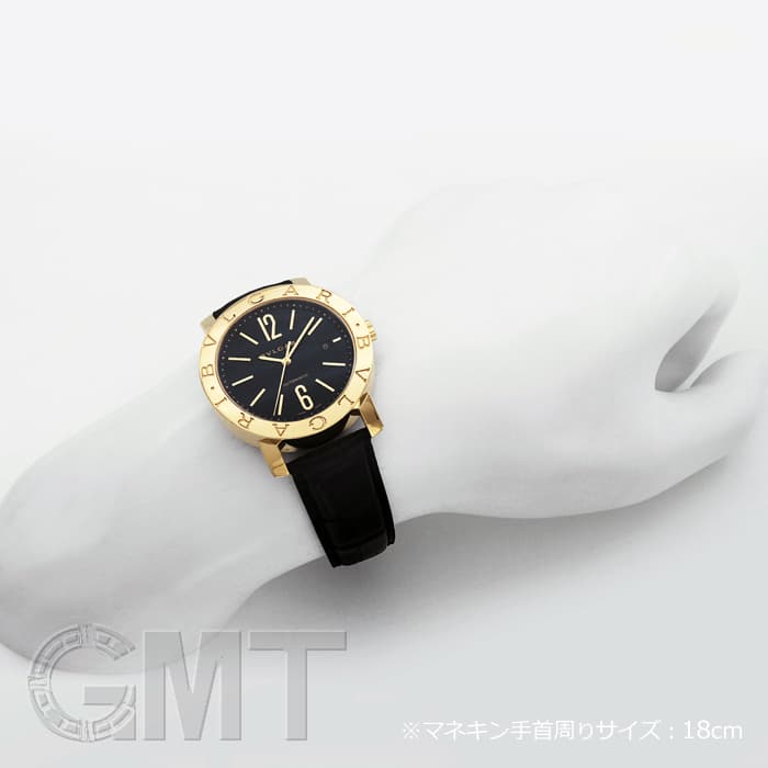 新品)BVLGARI ブルガリ ブルガリ・ブルガリ ブラック 新品)BVLGARI ブルガリ ブルガリ・ブルガリ ブラック
