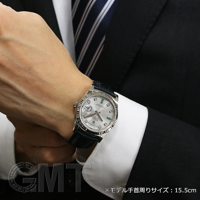 中古)ROLEX ロレックス デイデイト 36 118139A 69エメラルド（商品ID