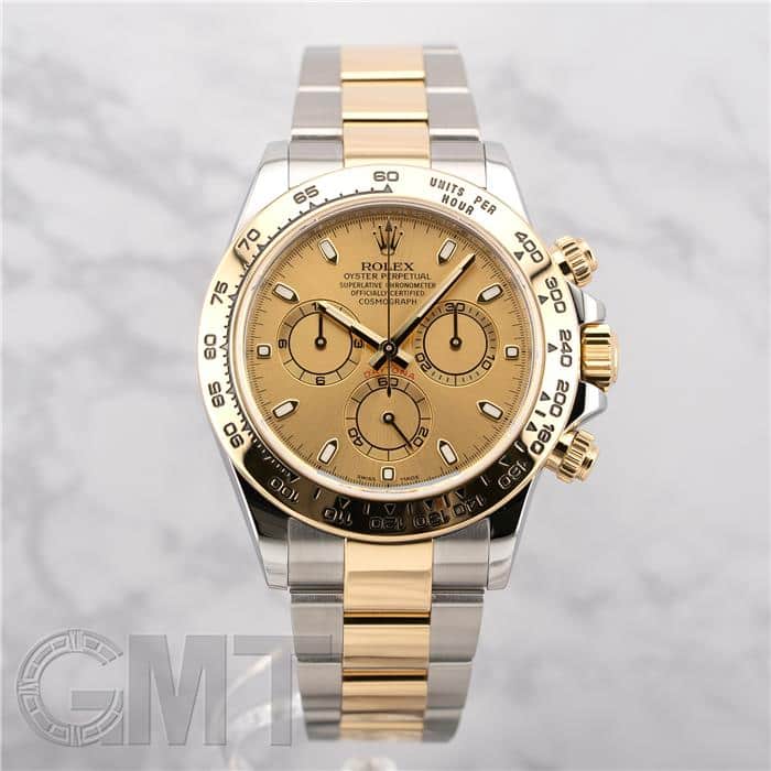 中古)ROLEX ロレックス デイトナ 116503 シャンパン（商品ID