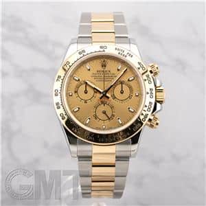 中古)ROLEX ロレックス デイトナ 116503 シャンパン（商品ID