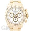 ROLEX ロレックス デイトナ 116508 ホワイト