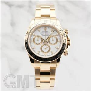 ROLEX ロレックス デイトナ 116508 ホワイト メイン