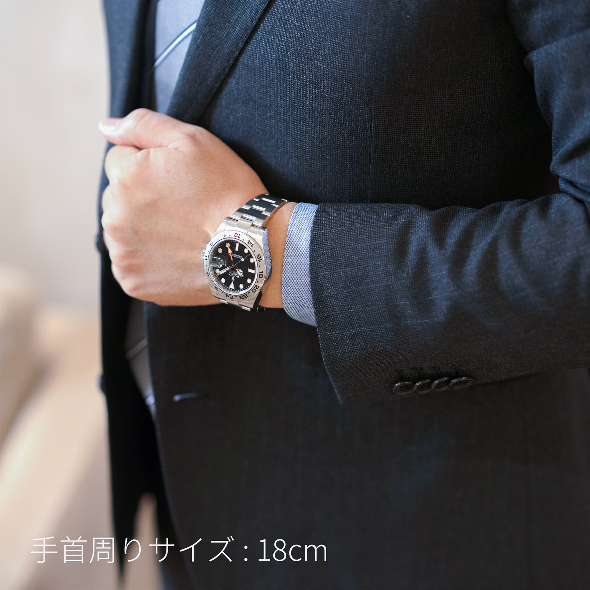 中古)ROLEX ロレックス エクスプローラー II 216570 ブラック（商品ID