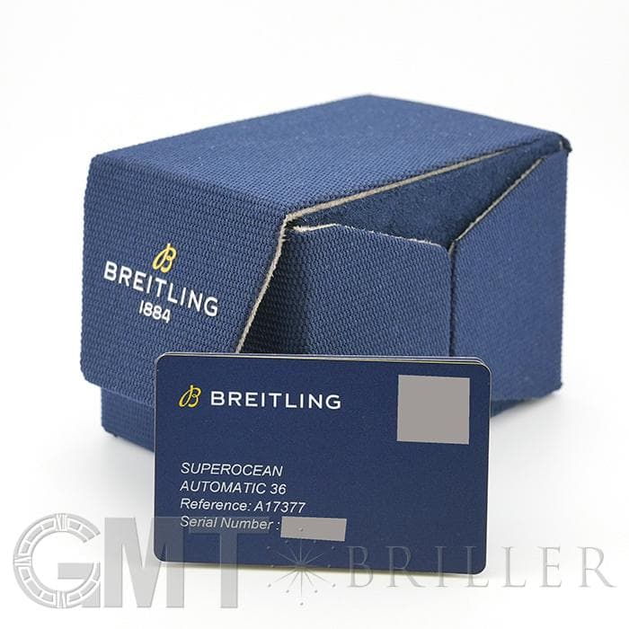 中古)BREITLING ブライトリング スーパーオーシャン