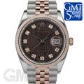 ROLEX ロレックス デイトジャスト 126231G チョコレート コンピューター ジュビリーブレス