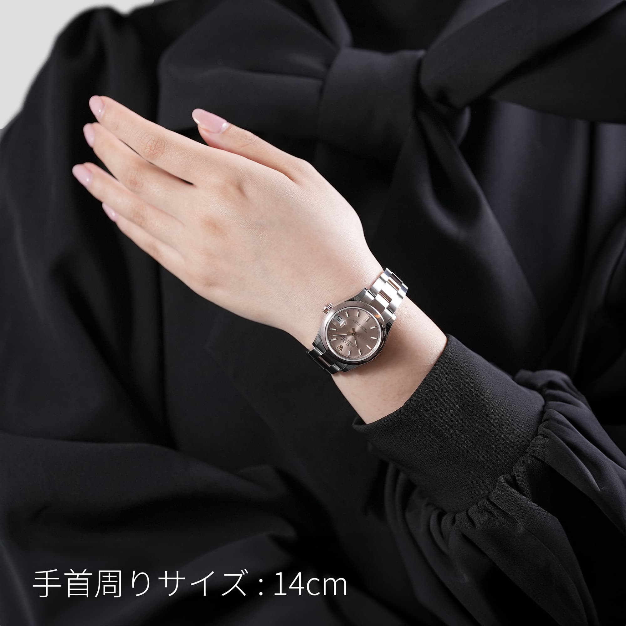 中古)ROLEX ロレックス デイトジャスト 31 278241 ロゼ オイスター