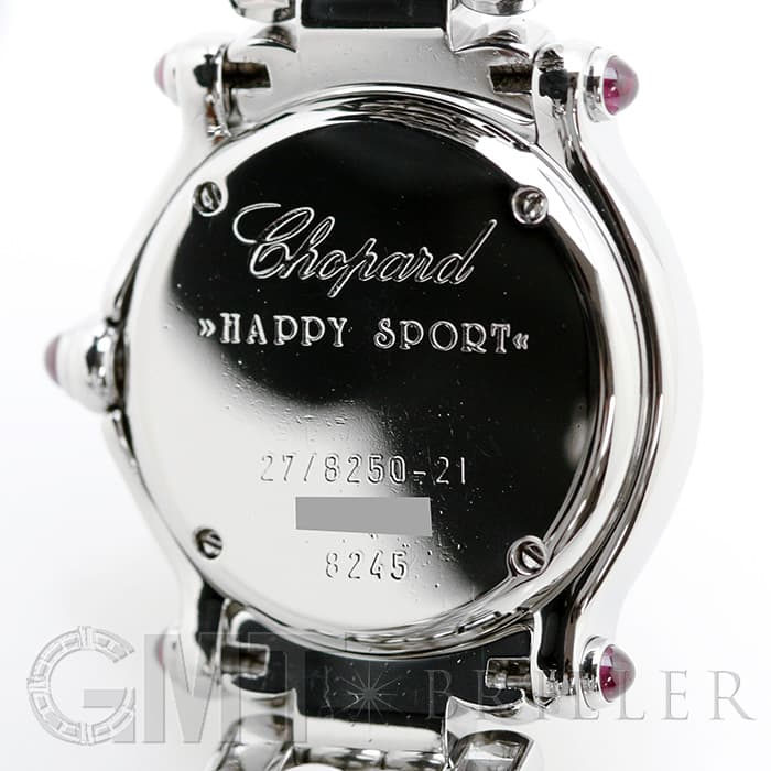 中古 ショパール Chopard 27/8250-42 ホワイトシェル レディース 腕時計 Chopard - 中古 ショパール Chopard 27/8250-42 ホワイトシェル