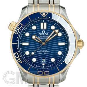 OMEGA オメガ シーマスター ダイバー 300M コーアクシャル マスタークロノメーター210.20.42.20.03.001 メイン