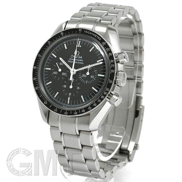 Amazon.com: Omega Men's 3570.50.00 Speedmaster Professional