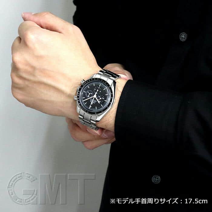 中古)OMEGA オメガ スピードマスター プロフェッショナル 3570.50
