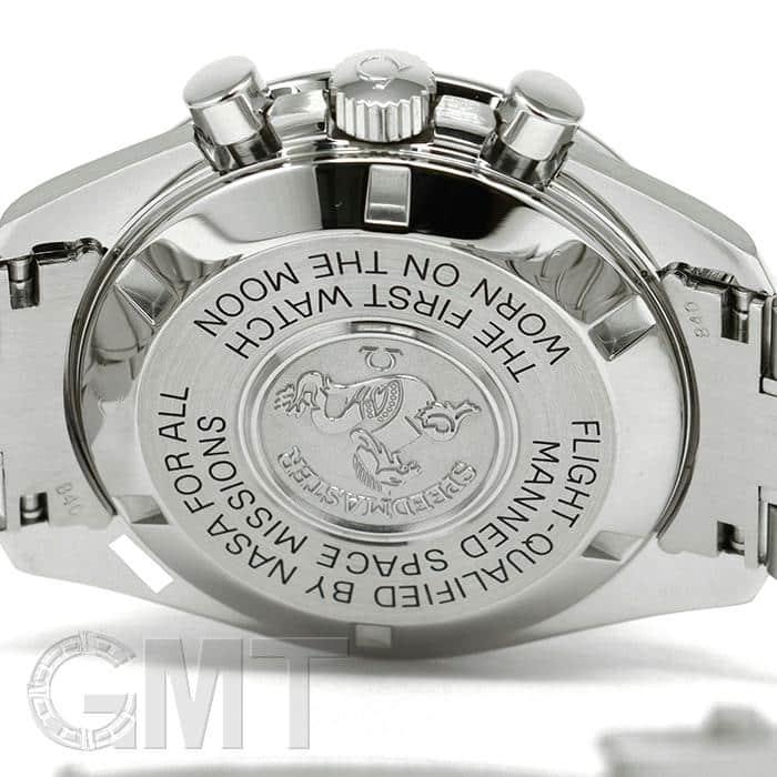 中古)OMEGA オメガ スピードマスター プロフェッショナル 3570.50