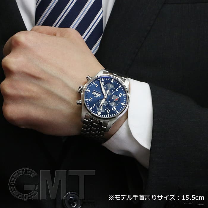 中古)IWC インターナショナルウォッチカンパニー パイロット