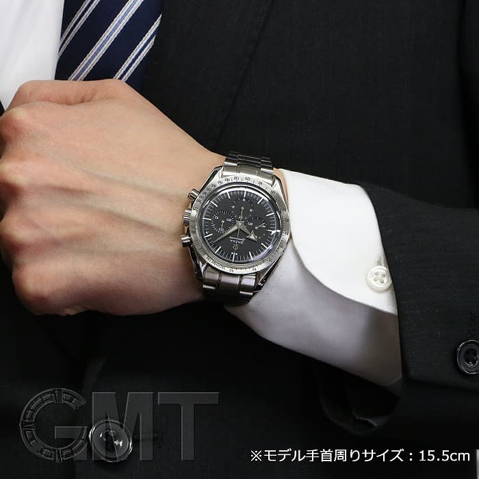 中古)OMEGA オメガ スピードマスター 3594.50（商品ID：3717007719534