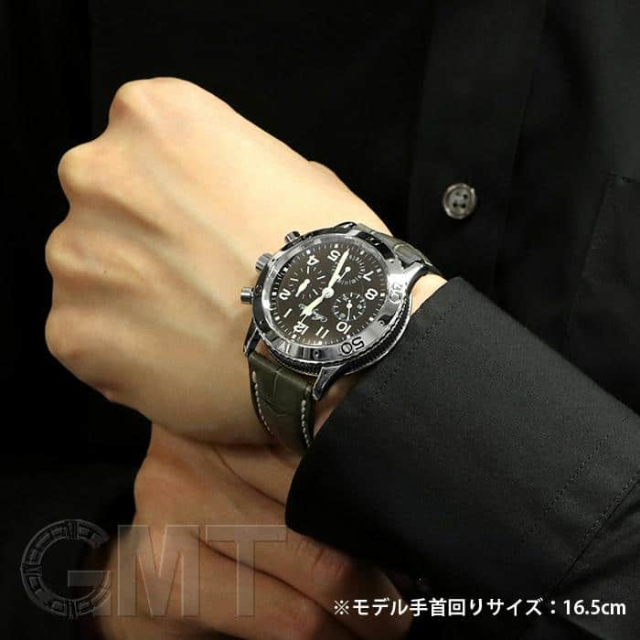 中古)BREGUET ブレゲ アエロナバル TYPEXX タイプトゥエンティ