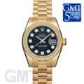 ROLEX ロレックス デイトジャスト 179178G ブルー
