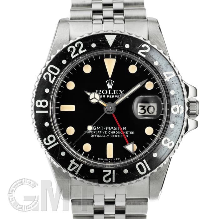 中古)ROLEX ロレックス GMTマスター 1675 ブラックベゼル（商品ID