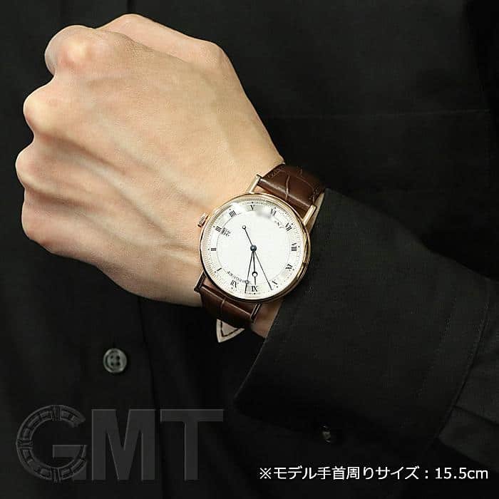 未使用)BREGUET ブレゲ クラシック 5177BR/15/9V6（商品ID