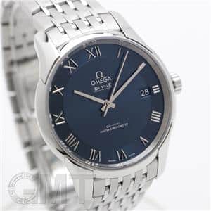 OMEGA オメガ デ・ヴィル アワービジョン コーアクシャル マスタークロノメーター 41MM 433.10.41.21.03.001 メイン
