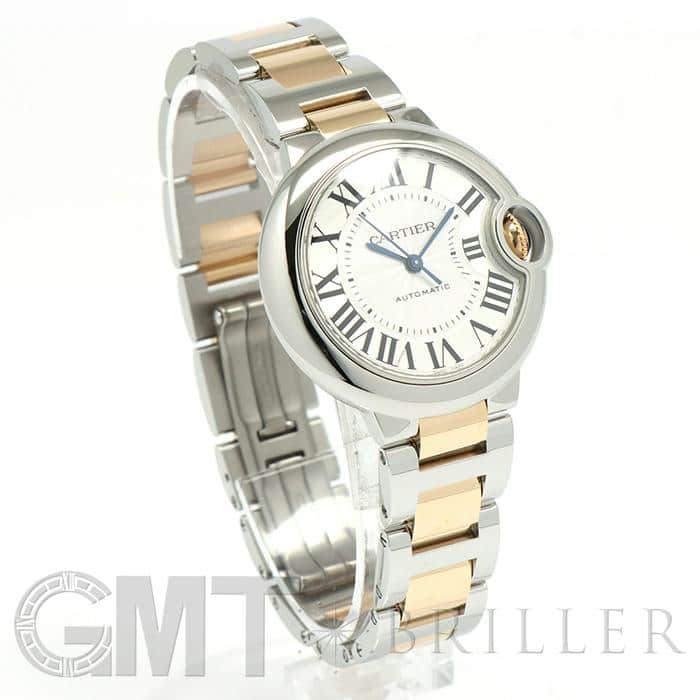 新品)CARTIER カルティエ バロンブルー 33mm W2BB0029（商品ID