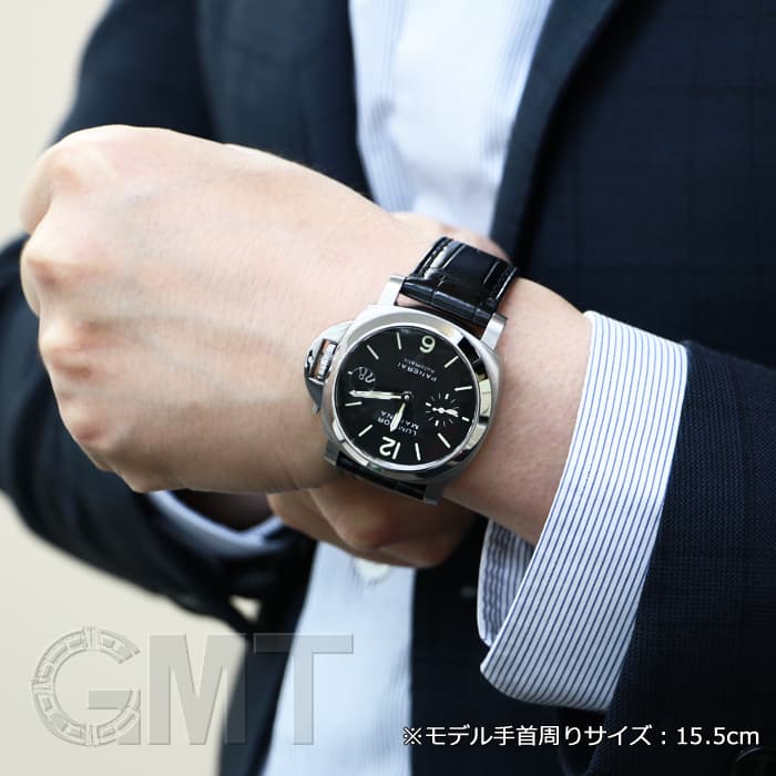 中古)OFFICINE PANERAI オフィチーネ パネライ ルミノール