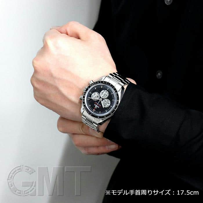 中古)OMEGA オメガ スピードマスター プロフェッショナル アポロ