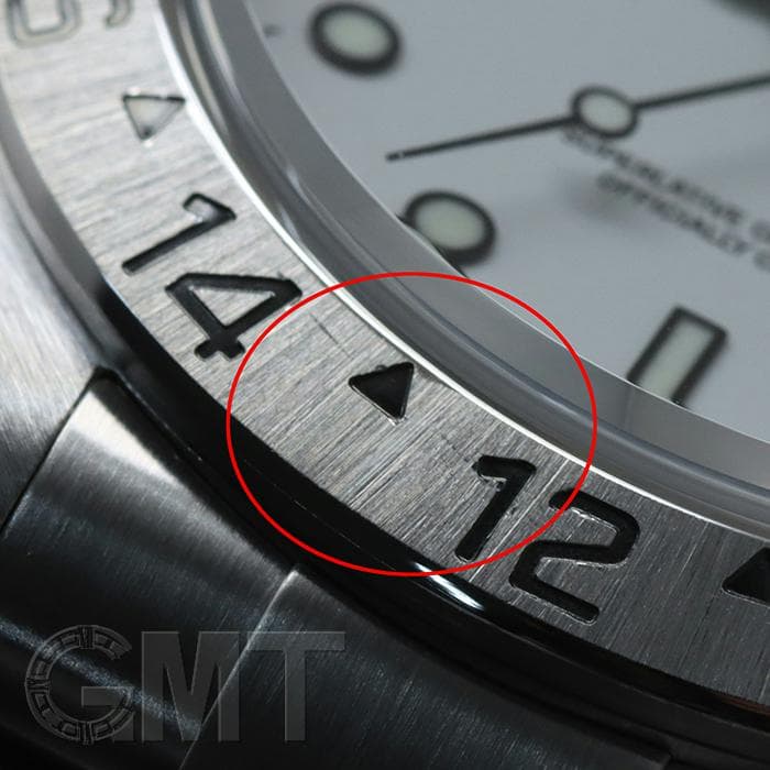 中古)ROLEX ロレックス エクスプローラー II 16570 ホワイト（商品ID