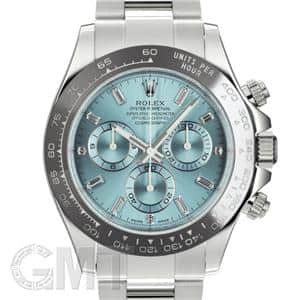 ROLEX ロレックス デイトナ 116506A アイスブルー ランダムシリアル メイン