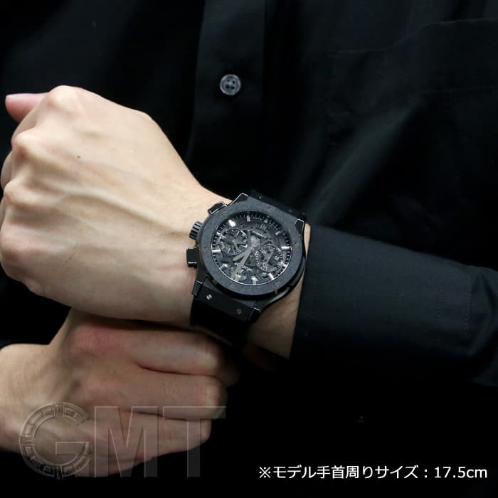 520.CM.1170.CM クラシック・フュージョン クロノグラフ