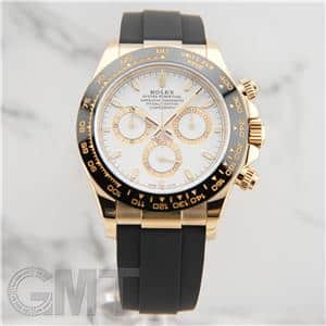 中古　掛け時計　ロレックス　デイトナ 16518NG ホワイトシェル ROLEX（ロレックス）コスモグラフ デイトナ 8P
