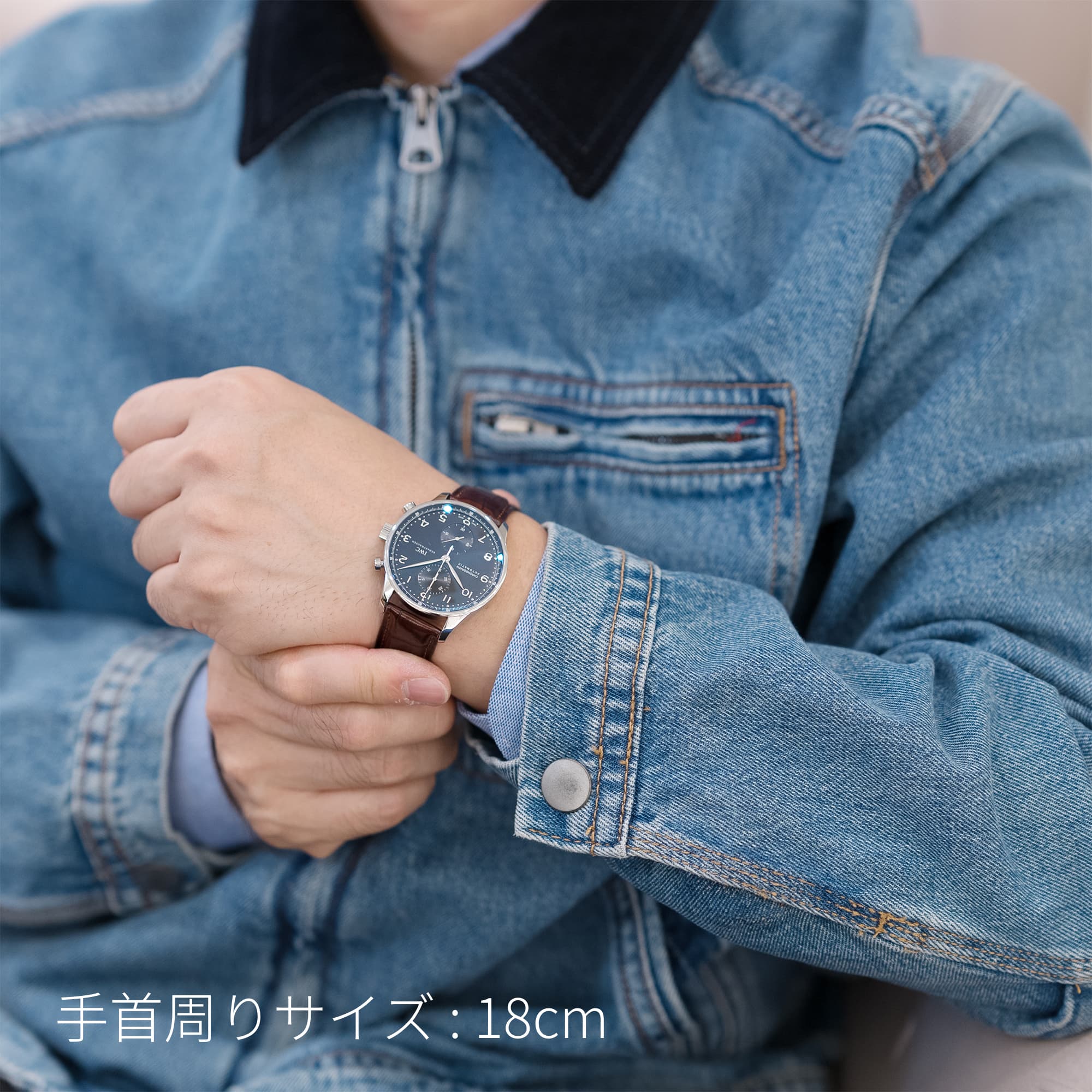 中古)IWC インターナショナルウォッチカンパニー ポルトギーゼ クロノ