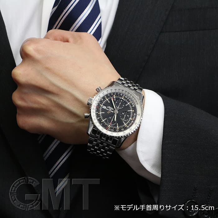 BREITLING ナビタイマーGMT46mmA24322 OH済ブライトリング 新品)BREITLING ブライトリング ナビタイマー 1クロノグラフGMT46