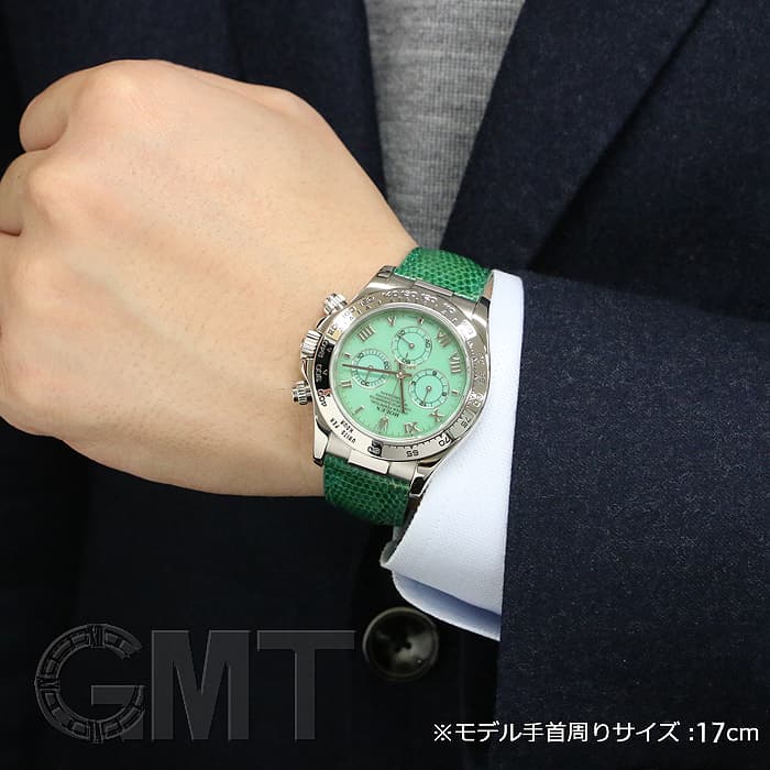 ロレックス　ビーチ　純正　ベルト　ブルー　新品 ロレックスビーチ純正ベルトブルー