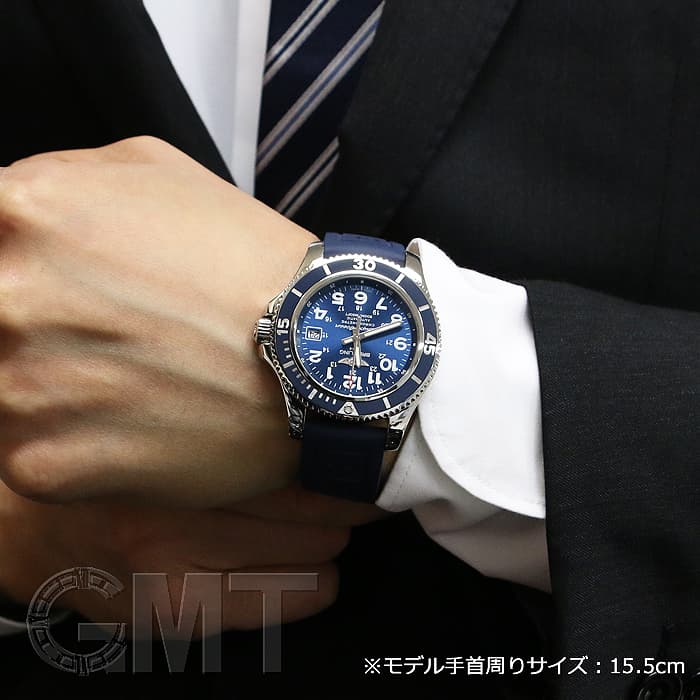 大幅値下げ！BREITLING スーパーオーシャンII 42 マリンブルー 中古)BREITLING ブライトリング スーパーオーシャン II 42 A182C15VPR