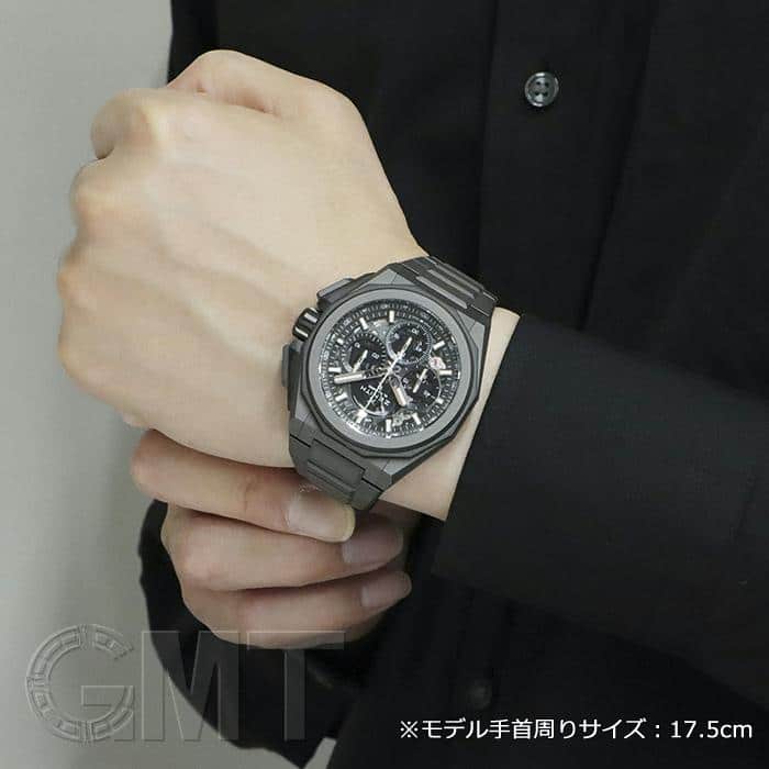 中古)ZENITH ゼニス デファイ エクストリーム 97.9100.9004/02.I001