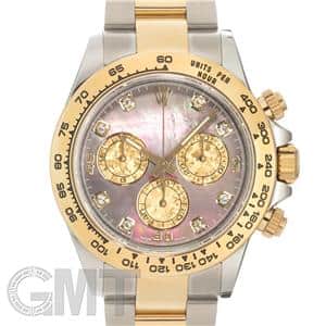 ROLEX ロレックス デイトナ 116503NG ブラックシェル メイン