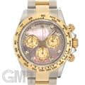 ROLEX ロレックス デイトナ 116503NG ブラックシェル