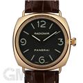 OFFICINE PANERAI オフィチーネ パネライ ラジオミール ラジオミール ベース PAM00231