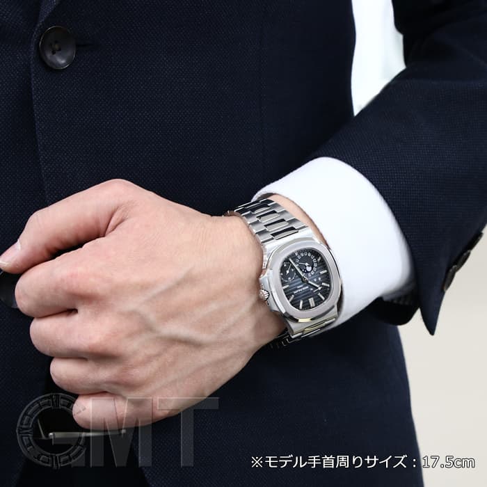 中古)PATEK PHILIPPEパテック・フィリップ ノーチラス プチコンプ