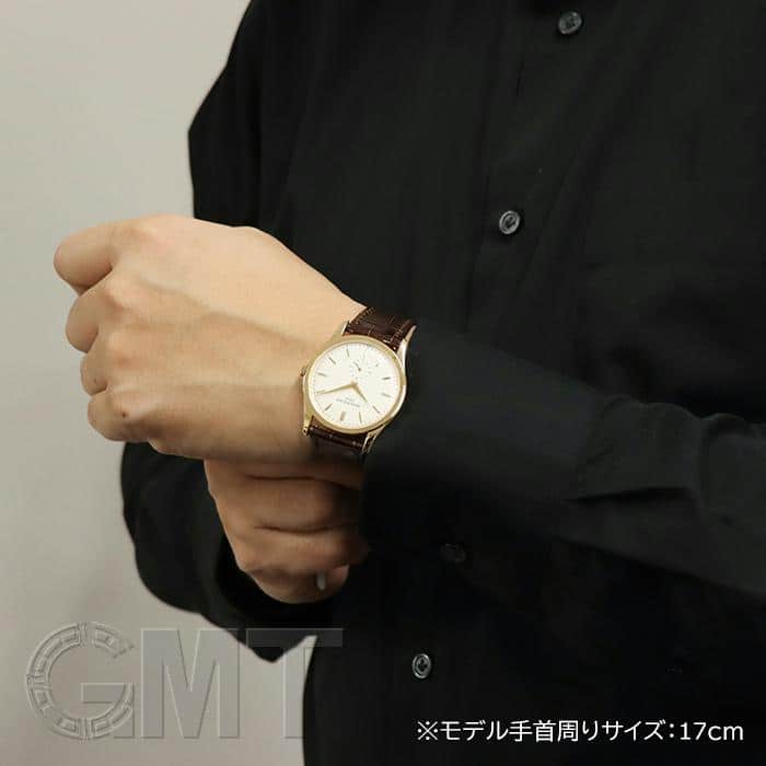 中古)PATEK PHILIPPEパテック・フィリップ カラトラバ 5196J-001（商品 