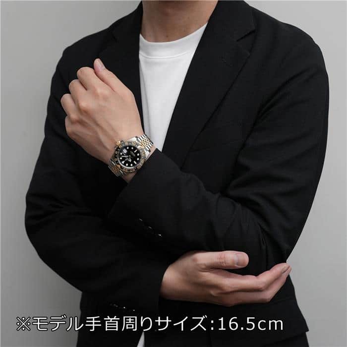 中古)ROLEX ロレックス GMTマスター II 126713GRNR（商品ID