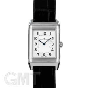 JAEGER LECOULTRE ジャガー・ルクルト レベルソ クラシック スモール Q2618430 メイン