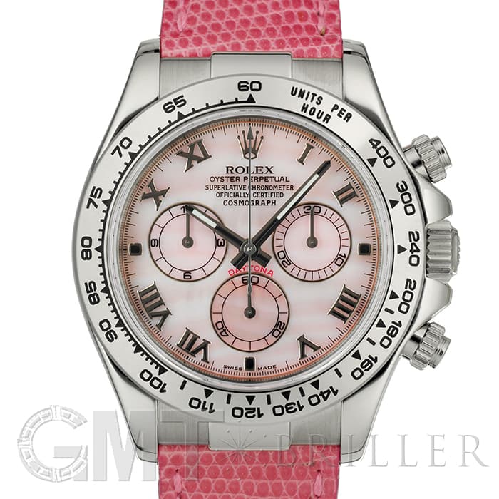 中古)ROLEX ロレックス デイトナ 116519 ビーチ ピンクシェル F番