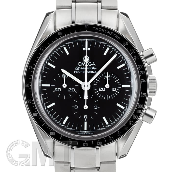 中古)OMEGA オメガ スピードマスター プロフェッショナル 3570.50