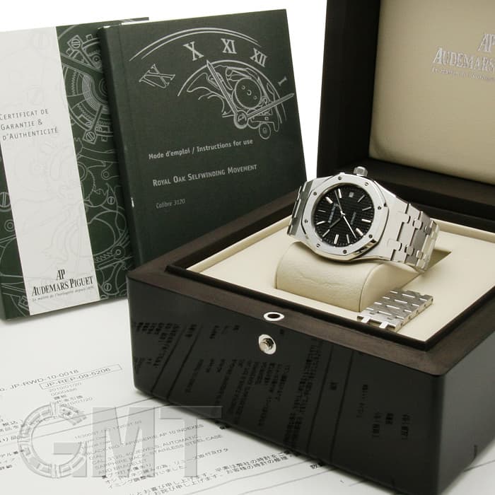 Audemars Piguet 木製ボックス Audemars Piguet Wood Watch Box, Jules Audemars , Instruction