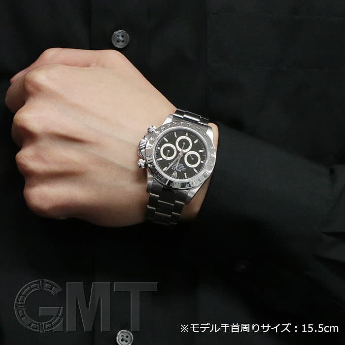 中古)ROLEX ロレックス デイトナ 116518LN ブラック（商品ID